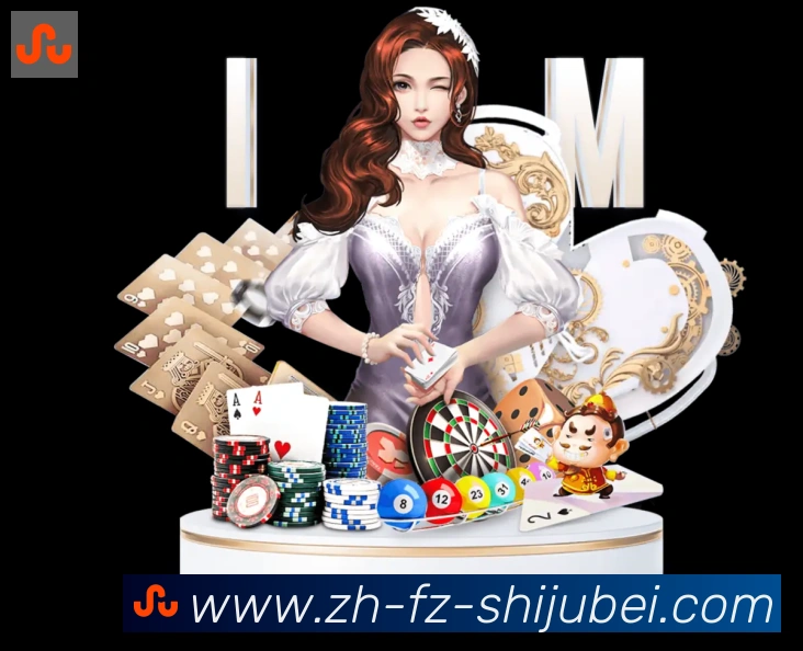 App 展示图