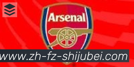 世界杯赛程表合作伙伴